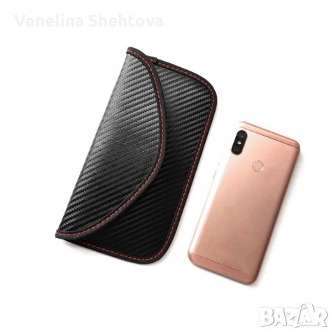 Rfid блокиращ кейс КАЛЪФ за безконтактен ключ, снимка 6 - Аксесоари и консумативи - 31763801