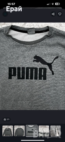 Мъжка сива блуза Puma, снимка 2 - Блузи - 51976375