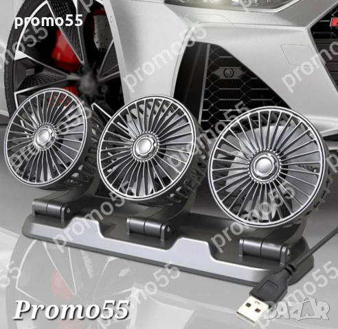 Преносим Вентилатор с USB за автомобили, камиони, офиси, дом, снимка 4 - Аксесоари и консумативи - 50663198