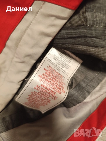 Яке Nike golf, снимка 7 - Якета - 53908866