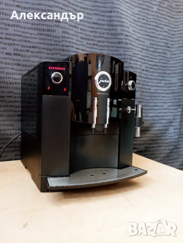 Кафеавтомат JURA C50 Impressa, снимка 3 - Кафемашини - 51130446