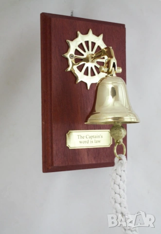 Камбана с щурвал от плътен месинг, полирана. 