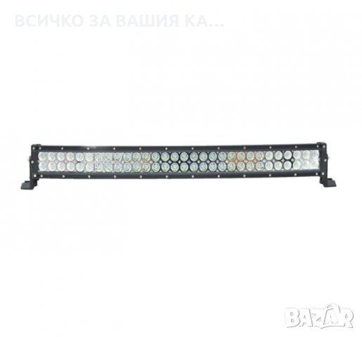 Извит ЛЕД бар 180W е ЛЕД бар / светодиоден прожектор, снимка 3 - Аксесоари и консумативи - 31247694