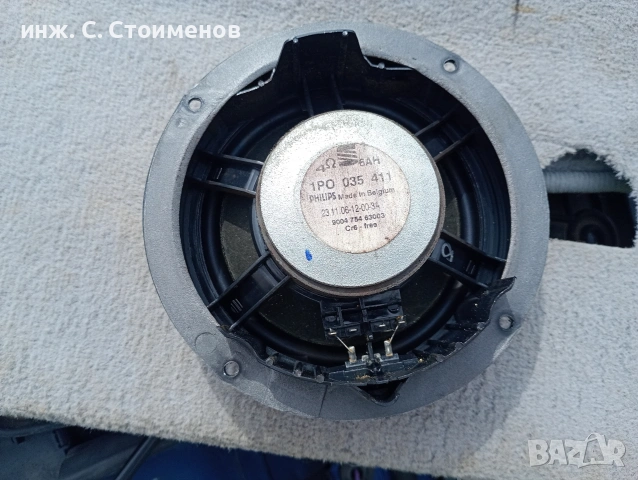 Преден говорител, тонколона за Seat Leon 1p1 (втора генерация), снимка 2 - Части - 54203611