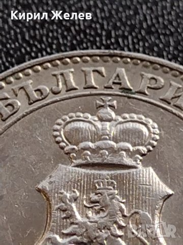 МОНЕТА 20 стотинки 1912г. ЦАРСТВО БЪЛГАРИЯ УНИКАТ ПЕРФЕКТНО СЪСТОЯНИЕ ЗА КОЛЕКЦИОНЕРИ 35852, снимка 13 - Нумизматика и бонистика - 39512064