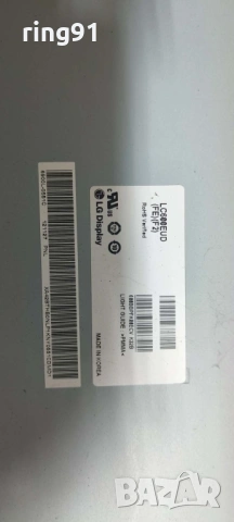 LED Driver - KLS-E600DRGHF16A 6917L-0101A TV Panasonic TX-L60DT60E, снимка 3 - Части и Платки - 53185458