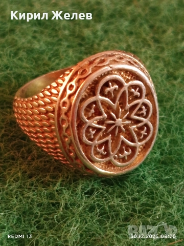 Сребърен пръстен винтидж стил красива орнаментика ювелирна изработка 42376