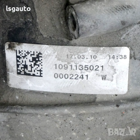 Автоматична скоростна кутия AUDI  A8 (D4, 4H) 2010-2017 ID:158772, снимка 14 - Части - 53875248