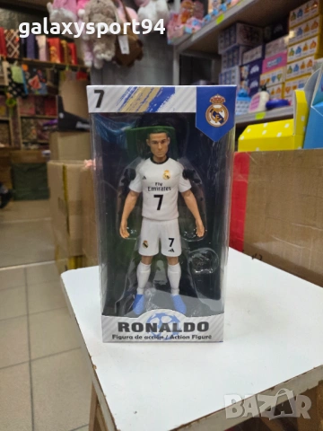 Футболна Фигурка Реал Мадрид Роналдо Cr7 2026 Ново 20см