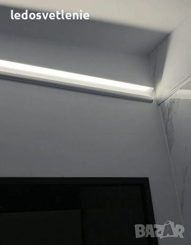 Декоративен LED Корниз за Таван – Алуминиев Профил за LED Лента + дифузор (капаче) пръчка 2 метра, снимка 4 - Лед осветление - 54310593