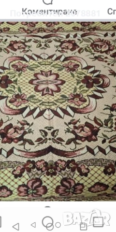 Увертюра за спалня чаршафи с ластик 