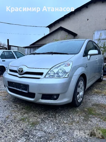 Помпичка чистачки за Тойота корола версо.2004-2008г, снимка 6 - Аксесоари и консумативи - 48727778