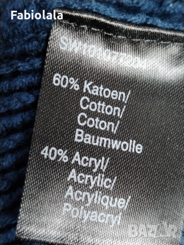 Superstar cardigan M, снимка 6 - Блузи с дълъг ръкав и пуловери - 44778055