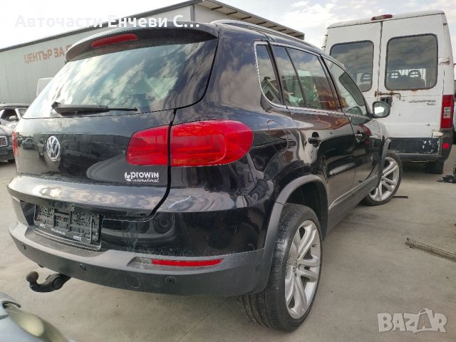 Фолксваген тигуан Vw Tiguan на части, снимка 2 - Автомобили и джипове - 36592890