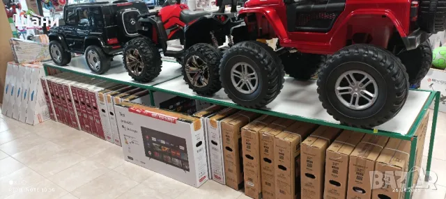 Лед Телевизор 32 инча сателитен приемник Ефирна телевизия., снимка 5 - Телевизори - 50048671