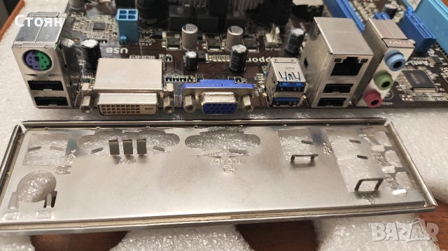 дъно, процесор и памет, снимка 3 - Дънни платки - 51536178