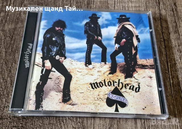 Компакт Дискове - Рок Метъл: Motorhead - Ace Of Spades