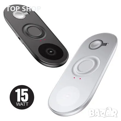 15W Безжична зарядна станция,5in1 QI Fast Charging,IPhone,Smartwatch,Apple,Airpods, снимка 2 - Безжични зарядни - 49308732