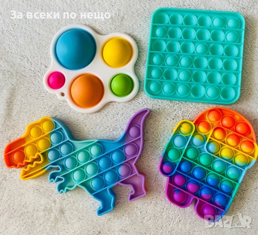 Popit / Попит за игра антистрес 