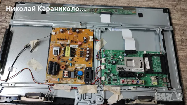 Продавам Power-715G6437-P01-000-002S  от тв BLAUPUNKT BLA-236/152R, снимка 3 - Телевизори - 47482380