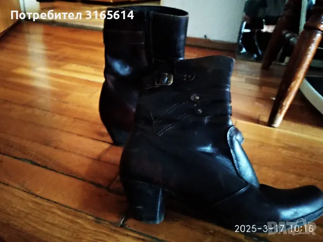 Продавам обувки