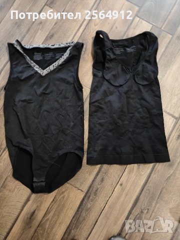 продавам лот от стягащи бодита , снимка 1