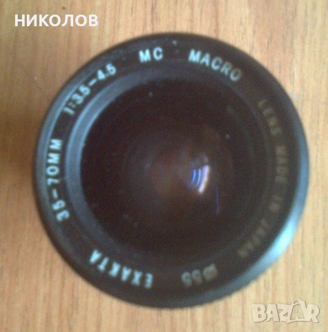 ОБЕКТИВ EXAKTA MC MACRO 35 - 70 - КАТО НОВ, снимка 2 - Обективи и филтри - 42377125