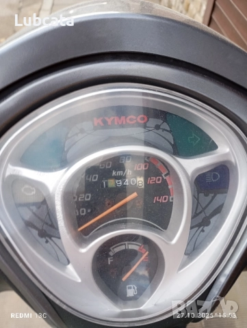 Kymco People one 125i 2017г, снимка 8 - Мотоциклети и мототехника - 52199954