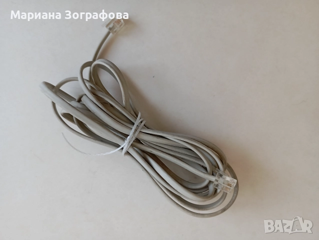 Разтегателна стабилна маса, - Работещи Ретро телефони - Бакелитен, TELEKOM DBP, снимка 10 - Стационарни телефони и факсове - 49523871