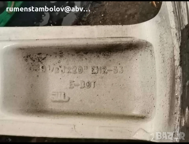 Продавам джанти Cromodora 20" за Ленд Ровър Land rover, снимка 6 - Гуми и джанти - 52914847