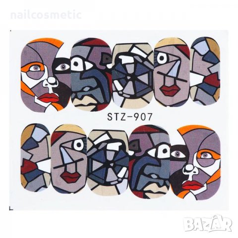 Водни стикери за маникюр , снимка 2 - Продукти за маникюр - 23468948