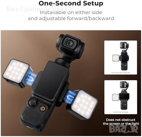 Нова Компактна магнитна видео лампа с Type-C заряд за DJI Pocket 3, снимка 2 - Чанти, стативи, аксесоари - 51761387