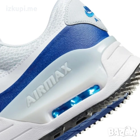 Nike Air Max System, снимка 3 - Маратонки - 53165200