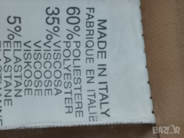 Пухкав дълъг дамски елек, снимка 4 - Елеци - 40838830