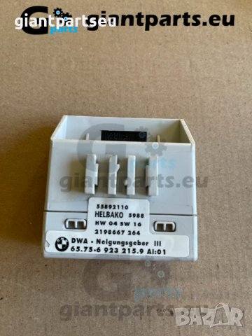 Модул аларма за БМВ е38 е39 е46 BMW e38 e39 e46 ,  69232159