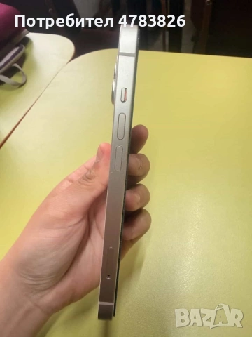 Iphone 14 128 GB, снимка 3 - Apple iPhone - 54054847