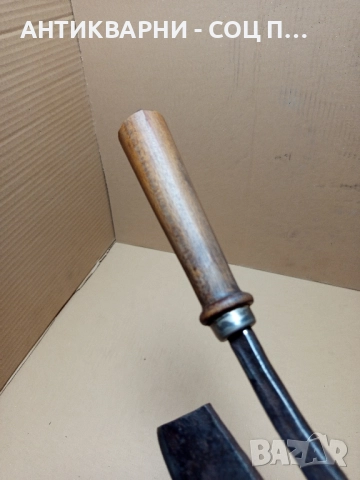 Соц Стара Ръчно Кована Брадвичка Сатър. , снимка 8 - Антикварни и старинни предмети - 52346179