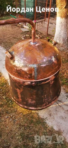 Меден казан за ракия , снимка 2 - Казани за ракия - 56413950