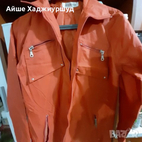 Пролетно яке, снимка 1