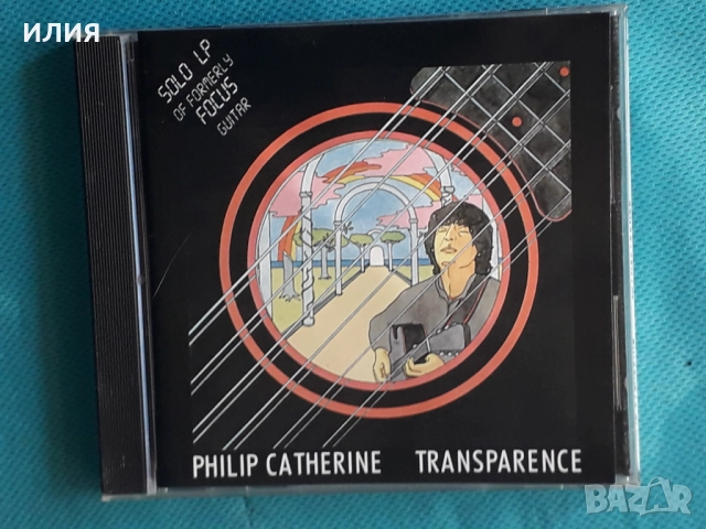 Nick Curran,Paco De Lucia,Taj Mahal,Mark Cook,Philip Sayce,Mimi Fox-CD, снимка 18 - CD дискове - 50595484