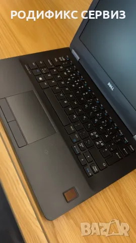 Бизнес лаптоп Dell Latitude E7270 — 16GB RAM, SSD, Windows 11 Pro, снимка 3 - Лаптопи за работа - 55769626