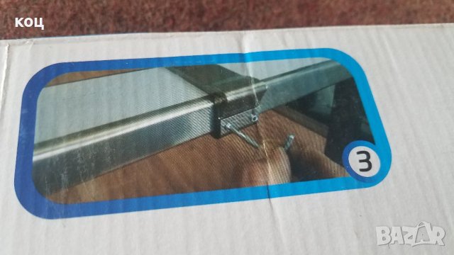 Простор за дрехи за външен монтаж 60 на 25 на алуминиев парапет с плоска ръкохватка.prostor.plosak., снимка 8 - Други стоки за дома - 36816647