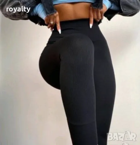 Дамски клинове Рипс Различни цветове , снимка 2 - Клинове - 49713064