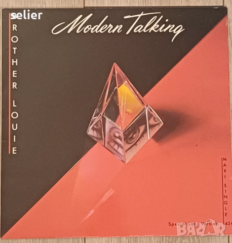 Modern Talking ‎– Brother Louie Maxi Single 12 Издание 🇪🇸 SPAIN 1986г Състояние на винила:NEAR MIN