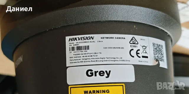 8MP IP камера с микрофон и говорител Hikvision Acusense DS-2CD2386G2-ISU/SL, снимка 5 - IP камери - 49329202