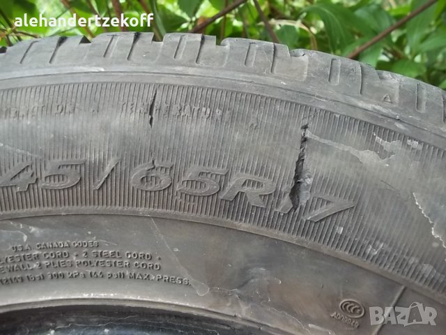Гуми GOODYEAR 245/65R17 107H WRL HP (ALL WEATNER)wrangler, снимка 13 - Гуми и джанти - 29771613