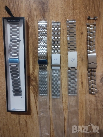 Верижки за часовници