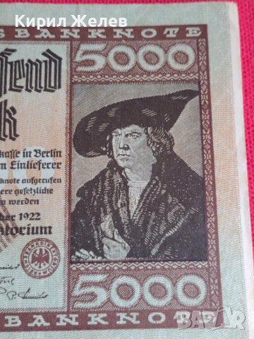 Райх банкнота 5000 марки 1922г. Уникат перфектно състояние за колекционери - 27434, снимка 2 - Нумизматика и бонистика - 36698383