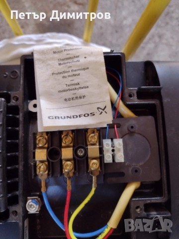 Електродвигател GRUNDFOS, снимка 2 - Електродвигатели - 51439848