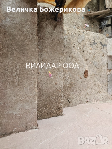 Почистване, снимка 7 - Почистване на домове - 52712716